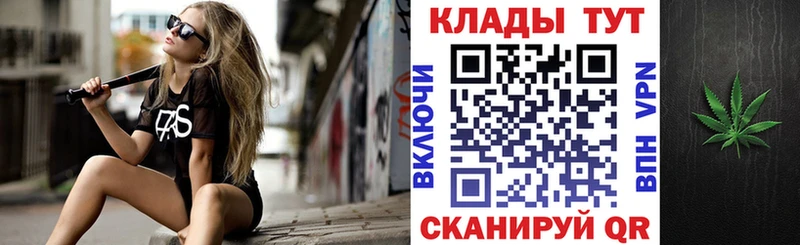 Купить закладку Озёрск АМФ  Бошки Шишки  Псилоцибиновые грибы  гидра как зайти  COCAIN  Альфа ПВП 