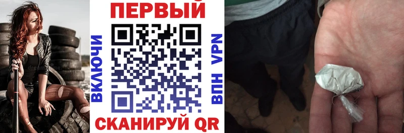 АМФ Розовый Озёрск