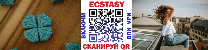 это какой сайт  Озёрск  Ecstasy Дубай 