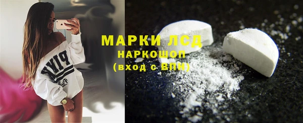 круглые Балахна