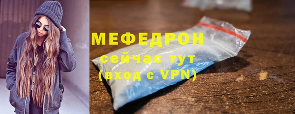 круглые Балахна
