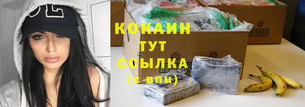 круглые Балахна