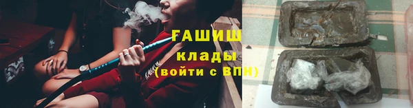 круглые Балахна