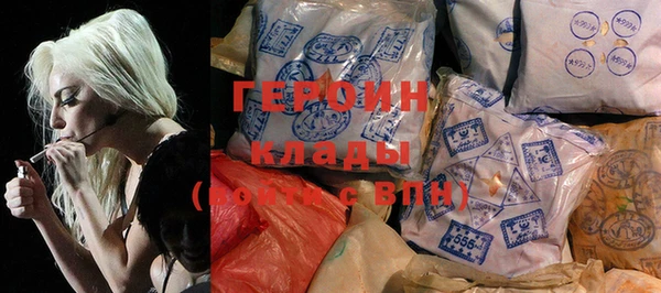 круглые Балахна