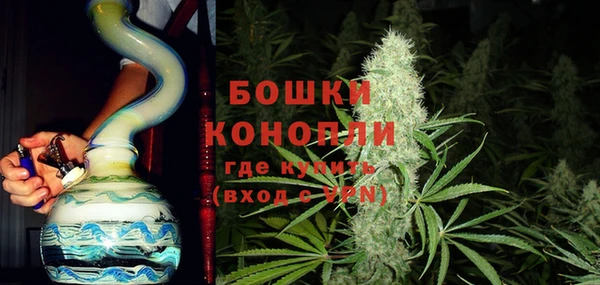 амфетамин Приозерск
