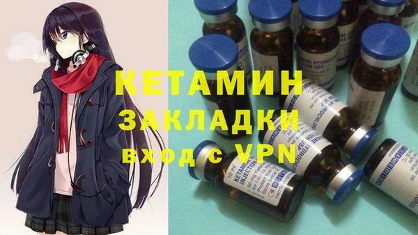 прущая мука Пролетарск