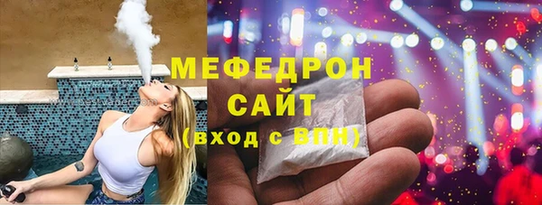 круглые Балахна