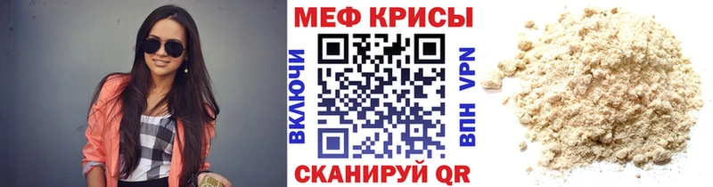 blacksprut ссылки  Озёрск  МЯУ-МЯУ VHQ 