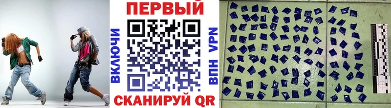 Метамфетамин витя Озёрск